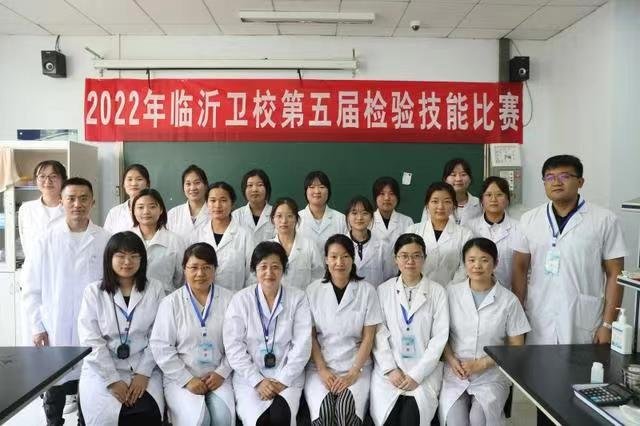 临沂卫校多少分能录取2023