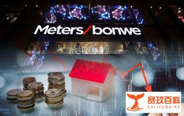 6.8亿又卖楼续命？美特斯邦威频频变现回血引发热议！