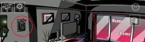 《Room Break》图文攻略第二关