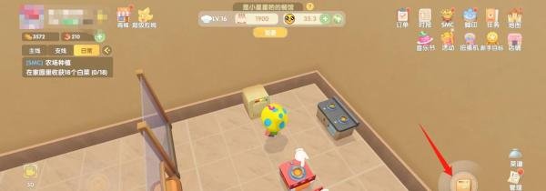 摩尔庄园奇异炸冰虾怎么做