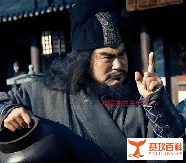 反转!张飞之死的幕后推手,诸葛亮才是隐藏最深的“罪魁祸首”?