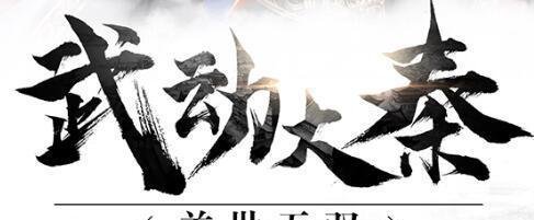 0元免费的手游代理可以加盟吗？