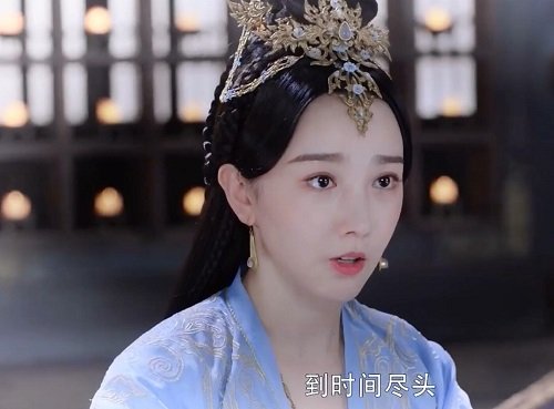 斛珠夫人缇兰最后和谁在一起了