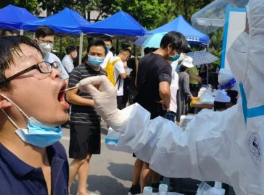 贵州毕节超600例感染者，专家：果断处置基层疫情！当地疫情为何严峻？