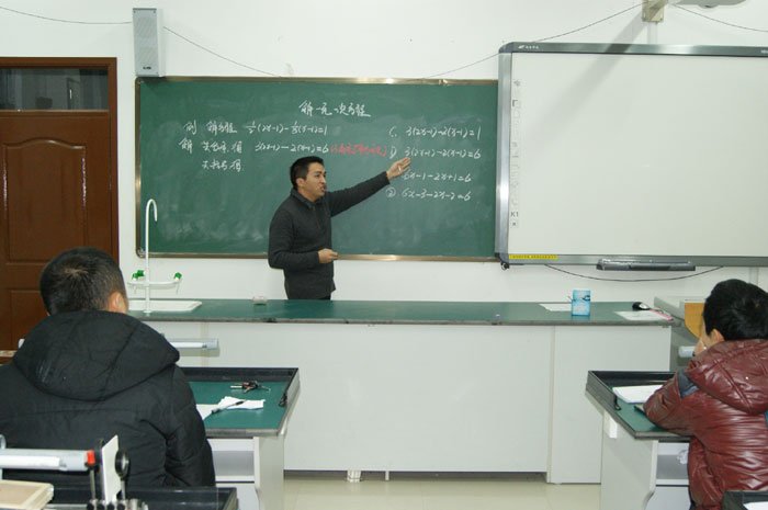 片断教学的简介