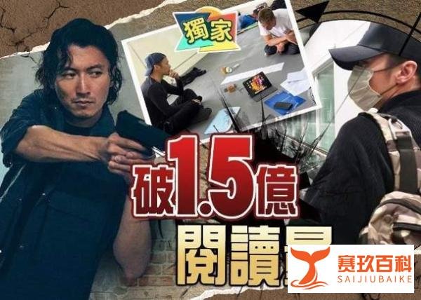期待!张学友时隔六年重返影坛,搭档谢霆锋,下周正式开镜