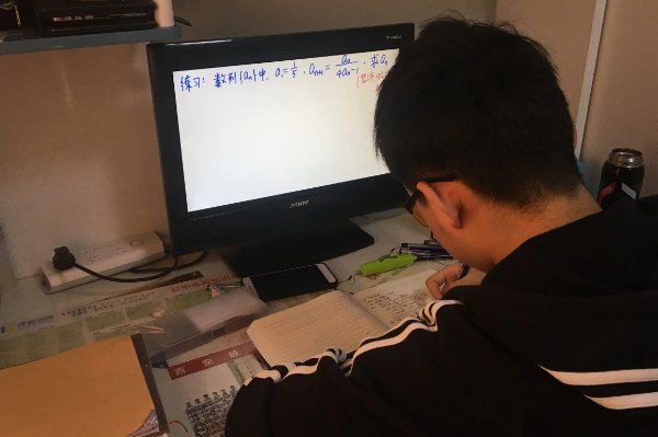 猿辅导初二数学李江涛和张斌哪个好