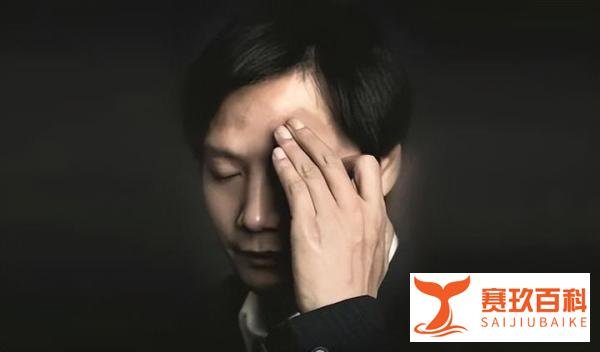为什么马云、雷军都推崇下围棋?