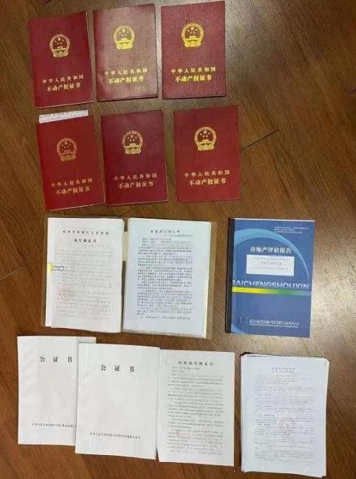 男子挪公款7千万,亏损一千万后才认清自己不是炒股行家,对此你怎么看?