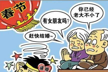 被逼婚少女中考超录取线百分,怎么看待17岁被逼婚?