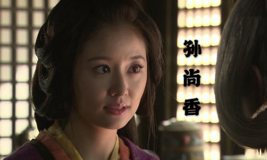 三国演义中的十大美女