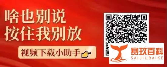 2月14日结婚登记遇冷，与2月22日预约人数差距悬殊，为什么大家没那么喜欢 214 了？