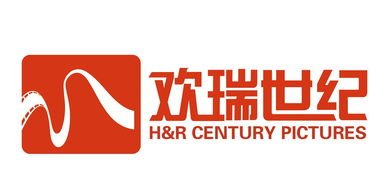 欢瑞世纪欠税近千万,这是否会影响到公司的经营?