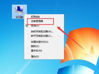 USB Mass Storage Device: USB大容量设备怎么办？