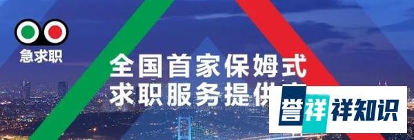 美方要求关闭中国驻休斯顿总领馆，留学生继续受苦受难！