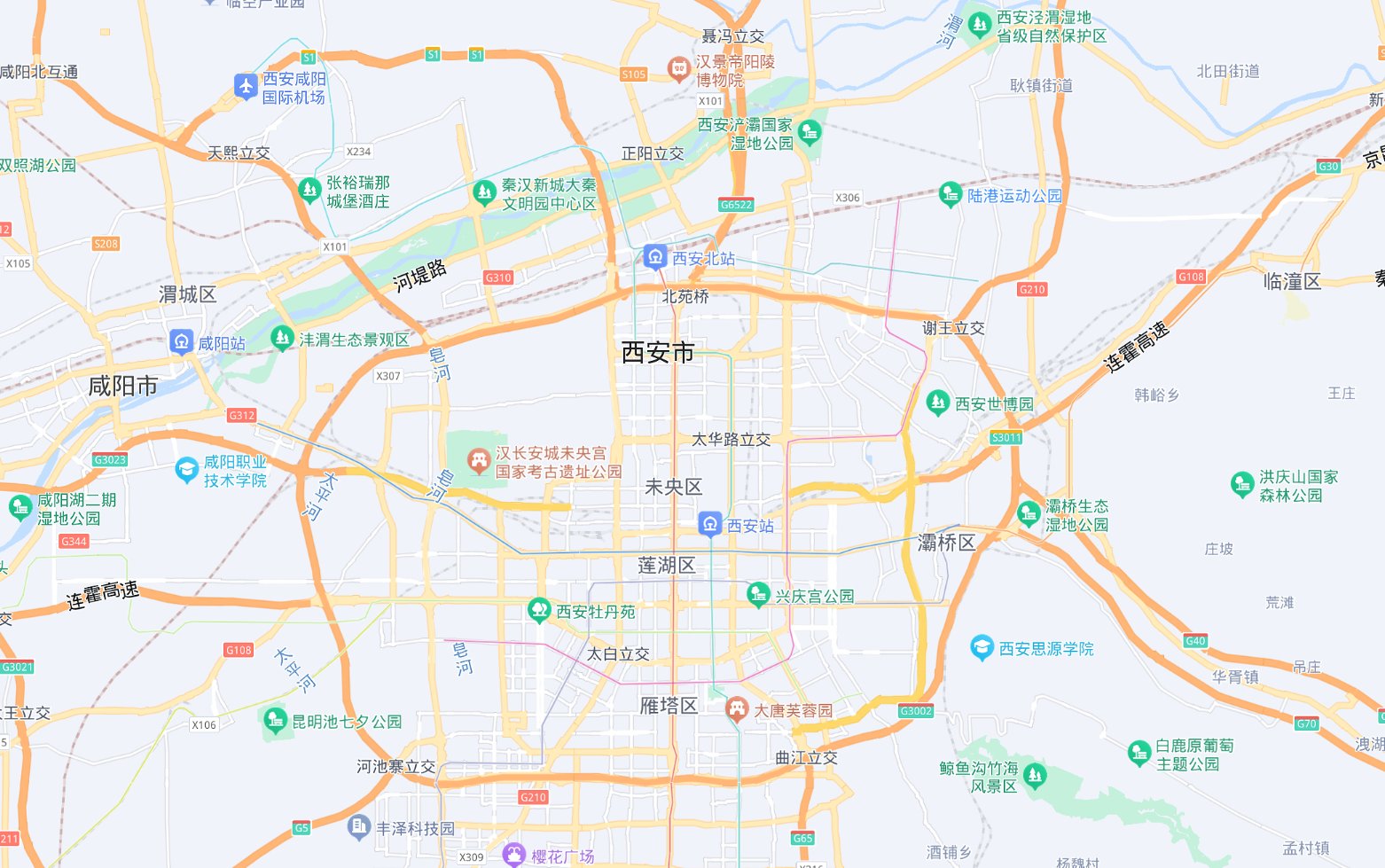 西安日落时间