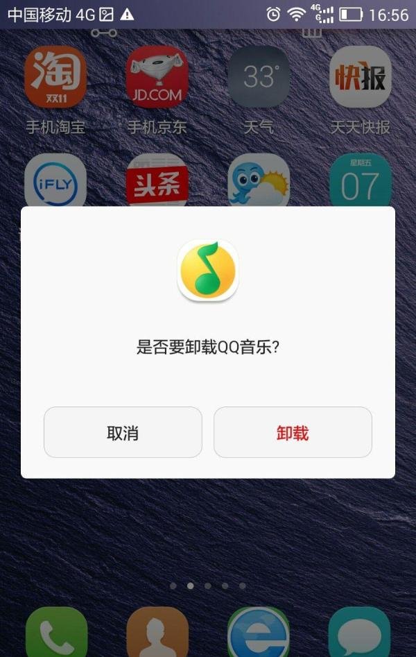 微信不卡群怎么弄