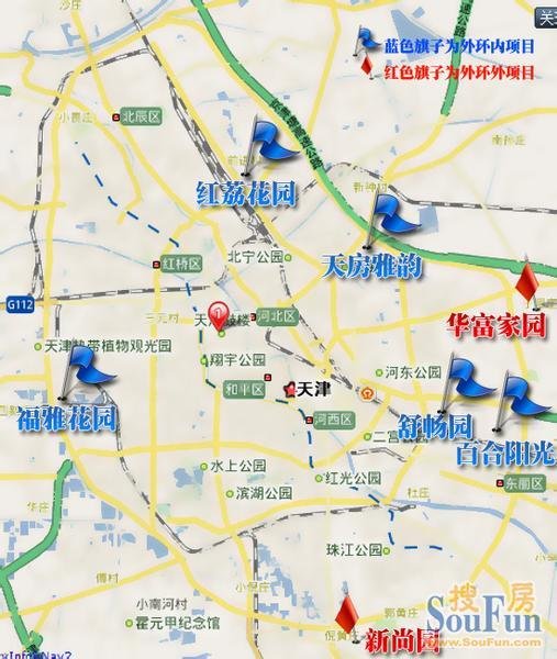 有谁知道天津近期那个地方会销售限价房?