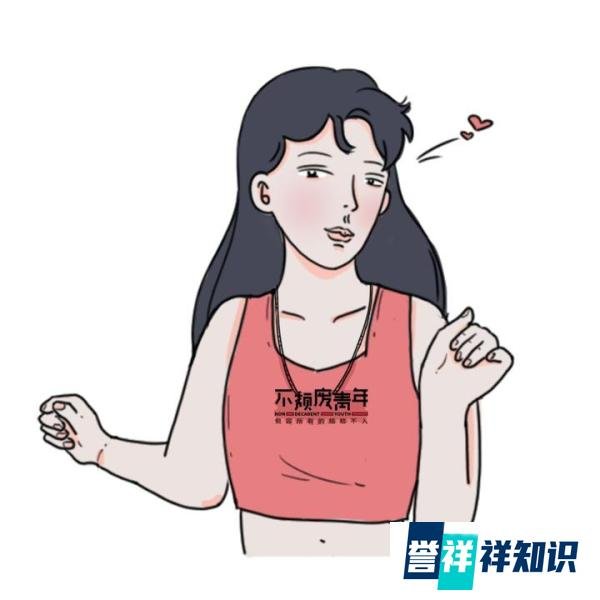 《2019渣男语录翻译大全》