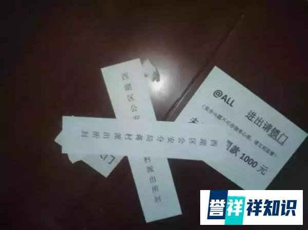 Facebook被罚50亿美金,套路贷让爬虫公司陷入“绝境”
