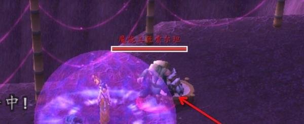 复仇军囚犯标识牌怎么获得