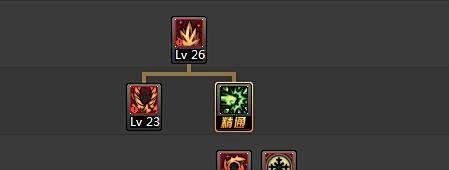 dnf90级冰结师/冰冻之心/永恒者最新刷图加点?
