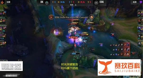 LOL：嘉文六世打团三条命DK怎么赢！EDG先下一城T1也有功劳？