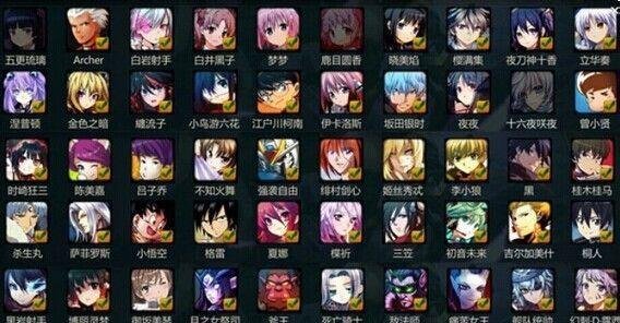 如何注册“300英雄”账号