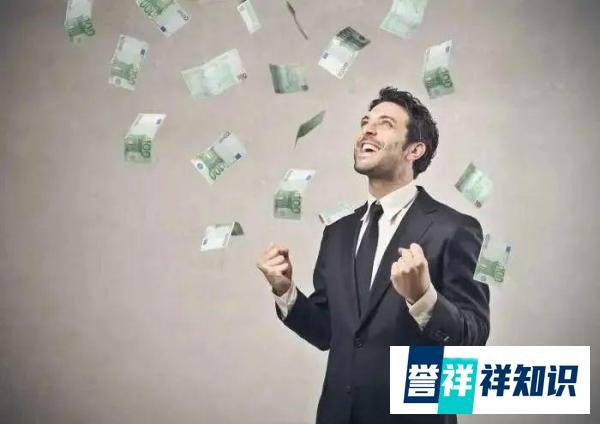 【每日热搜】4.48亿！广东彩票史上第一大奖诞生