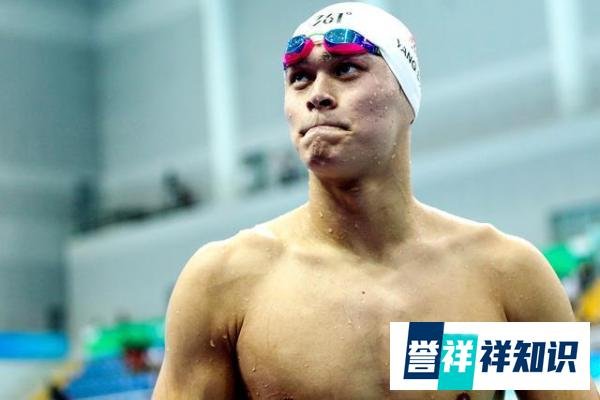 孙杨案重审宣判:8年禁赛减为4年3个月,无缘东京奥运