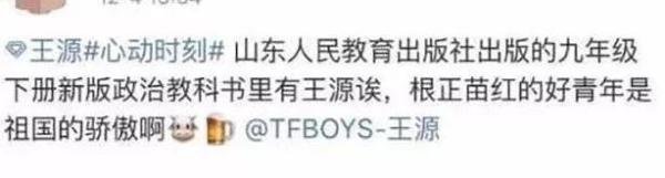 平安经的出现,意味着不平安的人消失!