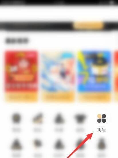 好友克隆怎么弄