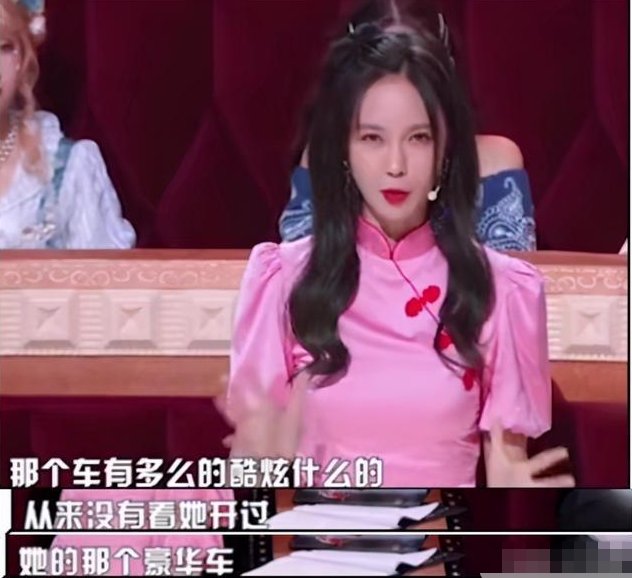 一个爆料牵扯4人,沈梦辰为何被网友喊话?
