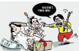 "好汉哥"为啥持刀逼停诈骗者?