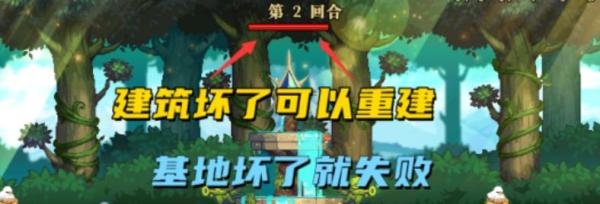 DNF精灵战歌攻略
