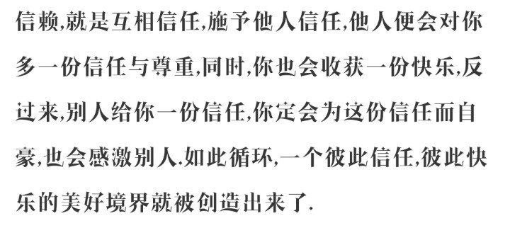 回答吧！