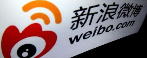 王兴丨“饭否”的诞生与陨落「云对接」