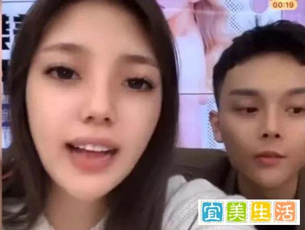 雪大干女儿竟是小猪新女友,驴家小志大骂蓝裤衩狗der不是,牌家逆徒摇童喊话家师你好厉害。