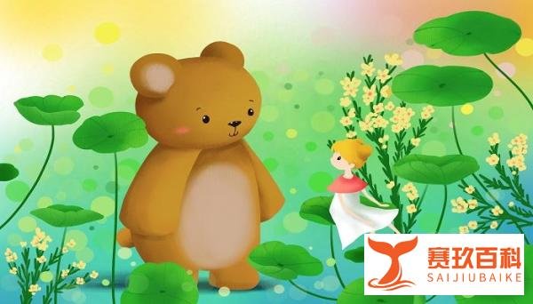 “零帕族”的价值观,爱情观,值得拼命的人去学习