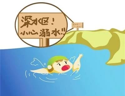 河北献县5名儿童溺水死亡，是家长看管不力还是学校教育不到位呢？