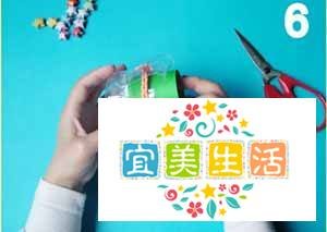 漂亮的饮料瓶、易拉罐烟灰缸的制作方法