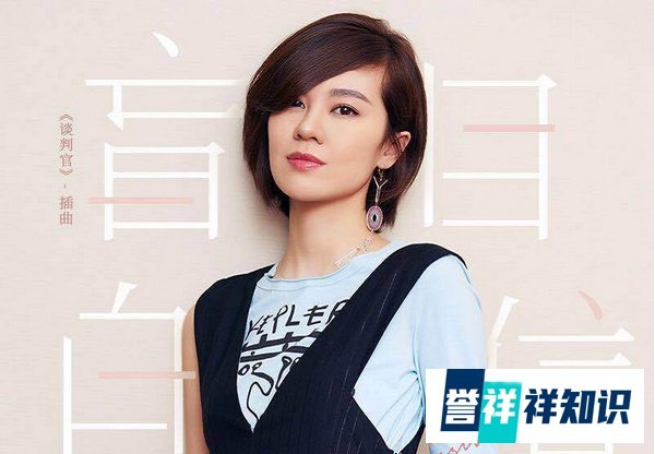 最近歌荒?《唐人街探案2》《谈判官》等热门影视剧歌曲来袭!