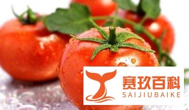 西红柿里吃出草莓 我是吃还是不吃？