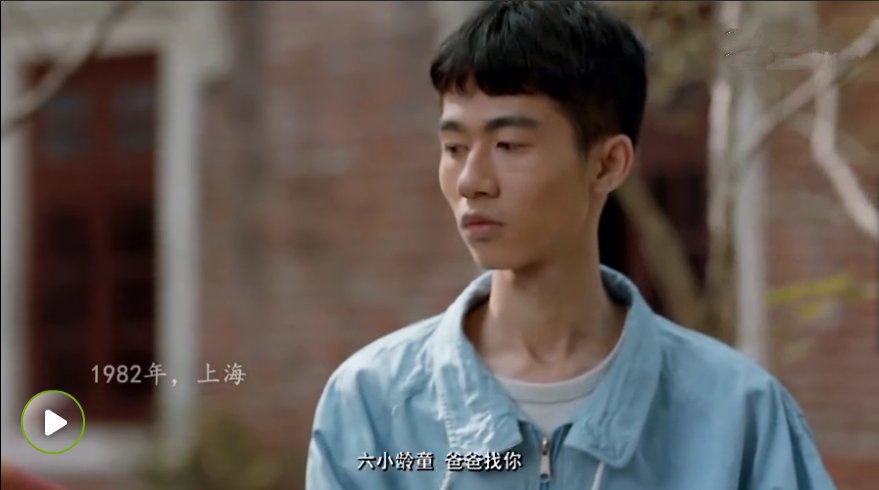 百事可乐广告演六小龄童青年时期的演员是谁