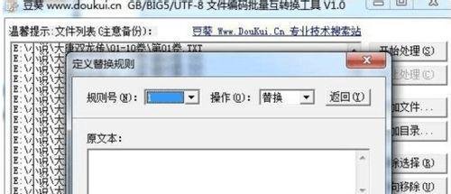 苹果怎么下载小说
