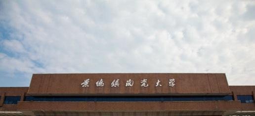 一本高校计划招生1210,缺额1063,说断档已不足形容陶大的尴尬