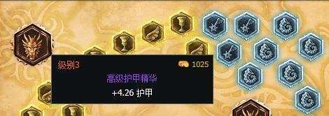 S6英雄联盟辅助婕拉的天赋与符文