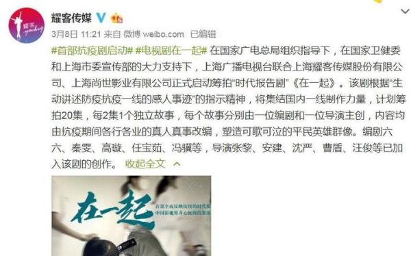 65岁陈道明被顶上热搜,他怎么和钟南山一样越活越年轻?