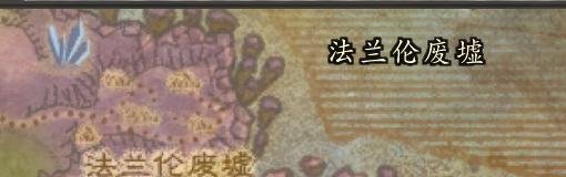 复仇军囚犯标识牌怎么获得