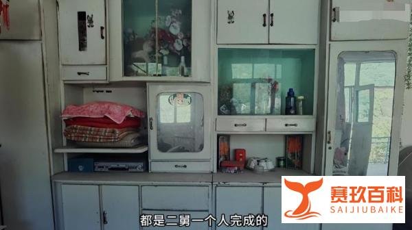 二舅镇上干部称残疾证早就办下来了,现实与视频不一样!